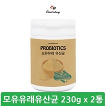 모유유래유산균 락토 비피도 프로 프리 포스트 바이오틱스 생유산균 19 장에좋은 모유 LGG 복합 유산균 가루 여성 남성 어린이 온가족 장건강, 2통, 230g