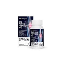내츄럴플러스 칼슘 마그네슘 아연비타민D 망간 90정