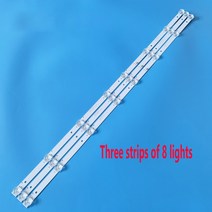 LED 백라이트 8LED DEXP F43E8000D F43D7000D 43LST5970 F43D7000Q LED43ST282T2 PT430CT02-1 CC02430D738V, 한개옵션1, 한개옵션0