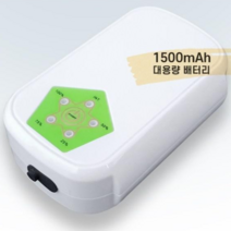 충전식 기포기 (사은품) 저소음 휴대용 낚시기포기 낚시용품 산소발생기 1500mA 대용량 ap-02 아쿠아플렉스