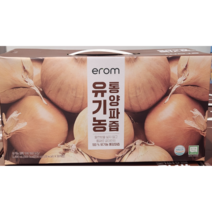 이롬 유기농 양파즙 80ml x 30개 (착즙) 코스트코