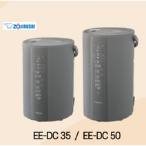 조지루시 스팀 가습기 EE-DC35/50, EE-DC50 (4L) 그레이, 그레이