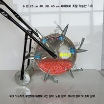 파종기 옥수수 땅콩 콩 채소 무 양배추 약재 다기능 수동식 정밀파종기, 야채 16입 9cm 간격, 1개