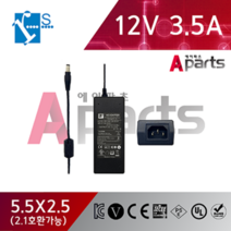 에이파츠 12v3.5A 어댑터 SMPS RS-350/120-S336 (5.5*2.5)