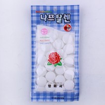 장미 왕판 나프탈린 5.5g 20개 / 나프탈렌 냄새제거