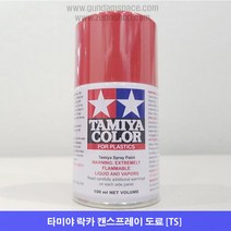 타미야 스프레이 TS-86 퓨어레드 (유광) 락카스프레이