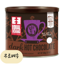 이퀄 익스체인지 다크 핫 초콜릿 340g 코코아 핫초코, 1개