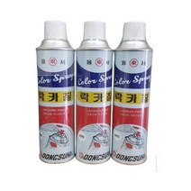 동서 락카 칠 스프레이 페인트 도색 리폼 목재 도장, 진청318