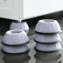 받침대 밀림 건조기 드럼세탁기 단차 4개 바닥 세트, 상세페이지 참조