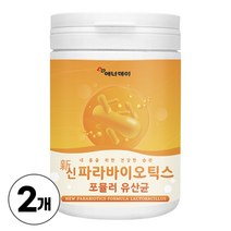 유산균사균체 분말 가루 김치유산균 락토바실러스 플란타룸 함유 신파라바이오틱스 포스틱바이오틱스, 230g, 230g, 2개