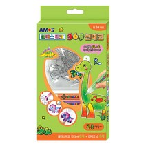 아모스 글라스데코 썬데코, 369썬데코 공룡만들기, 1개