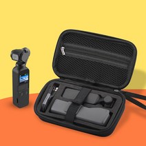 DJI 오즈모 포켓 여행용 휴대용 케이스 짐벌 파우치, 단품, 본상품선택