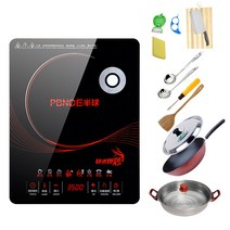 노브랜드 인덕션정품 3500w 고출력 유도 밥솥 가정용 및 상업용 스마트 방수 볶음 방수-10208, 옵션08