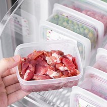 냉장고 냉동고깃함 칸막이 냉동함 밀봉함 신선함 파생강마늘밥 칸막이 상자 준비함, 정사각형+장방형 2개씩.
