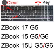 HP ZBook 15 17 키보드 커버 Firefly Fury Power G8 G7 15U G6 G5 실리콘 프로텍터 스킨 케이스 모바일 워크스테이션 액세서리, [04] Clear