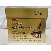 서울약사신협 프로바이오 생 유산균 플러스 100포(250g), 100, 2.5g