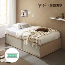 장인가구 벤스 슬라이딩 높은 빅수납침대 기본형+포켓매트SS, 화이트오크