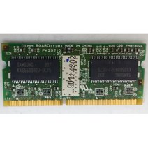 복합기부품중고 RAM FM3-3324 DDR1 SDRAM 128MB