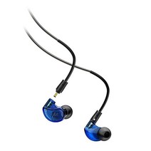 MEE M6 PRO 2세대 유선 이어폰 레드 뮤지션 인이어용 탈착식 케이블 유니버셜 핏 노이즈 차단, In-Ear Monitors, Blue_In-Ear Monitors