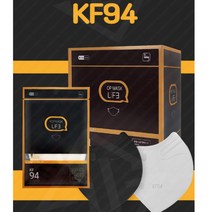 새부리형마스크 kf94 황사 미세먼지차단 귀편한 식약청인증 의약외품 마스크 추천 50매, 블랙