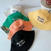[앙디] 벙거지 FUN (CM139)