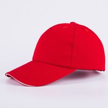 경량 안전모 턱끈 작업 안전 헬멧 범프 캡 보호 헤드 모자 외부 작업자용 통기성 보안 경량 야구, 01 Red