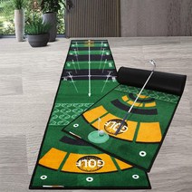 넓은 와이드형 골프 매트