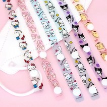 헬로키티 마스크 스트랩 정품 똑딱이 커플 아이 친구 선물 외출 여행 소풍 준비 분실방지 마이멜로디 폼폼푸린, MASK STRAP, MY MELODY