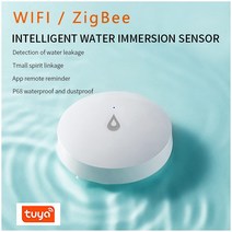 누수탐지기 aubess zigbee tuya 누수 감지기 홍수 센서 물 탱크 전체 물 연결 알람 스마트 라이프 앱 원격 모니터링, 4개