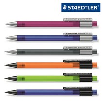 스테들러 그라파이트 777 0.5mm 컬러샤프, 0.5mm 오렌지