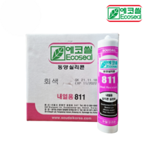 수달 에코씰 동양실리콘 DS811 내열용 실리콘 회색 박스 (25개)