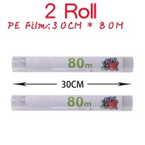 랩포장기 기계 업소용 가정용 커팅기 커터기, 2Pcs 30cm x 80m