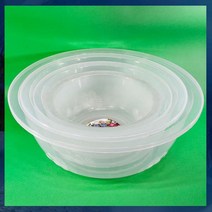 E199/투명보울/소중대특대/믹싱볼/샐러드볼/대야/양푼/국산