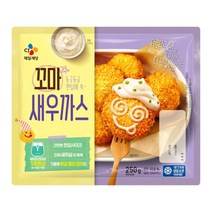 CJ 꼬마새우까스 고기반찬 밥반찬 도시락반찬 250g, 11세트