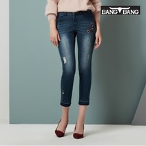 뱅뱅 뱅뱅 여성 보이프렌드핏 구제 데님 인디고_K2K9