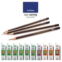 문화 더존연필 (1타스 12자루) H/2H/3H/4H/5H/6H/HB/B/2B/4B/ 문화연필 오피스연필, 3H (12자루)