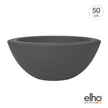[엘호]퓨어 소프트 볼-핸드메이드(50cm), 상세 설명 참조, 에그플랜트