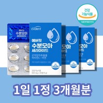 곤약세라마이드 곤약감자 글루코실세라마이드 피부보습도움 엘라스틴가수분해물 피시 피쉬 생선 콜라겐 펩타이드, 세라마이드 30정 x3박스