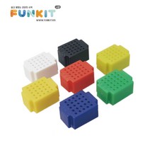 아두이노 초미니 브레드보드 25홀(7 Colors), BLUE