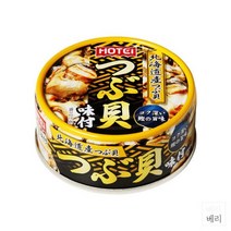 일본 Hotei Seasoned mussels 호테이 시즌드 머슬 양념 홍합 통조림 90g 24팩