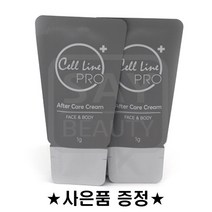 셀라인프로 플러스 에프터케어크림 낱개 1개 1g