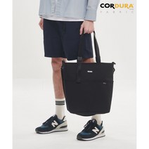 코듀라 베이직 숄더백 수납력좋은 SM7811