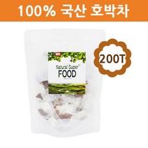 해썹HACCP인증 호박차 티백 늙은호박 호박팥차 작두콩차 우엉차 국내산 100% 티 호박물 건호박 말린호박 대용량 운동 헬스장 식수용 카페용 전통차 삼각티백 Pumpkin Tea, 2개