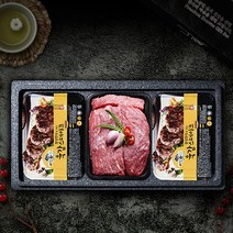 [名品횡성청정한우]횡성한우 한울누리 갈비혼합세트2호, 단일
