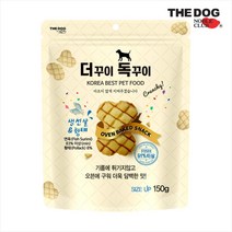 더독 더꾸이독꾸이 오리지날 황태맛 2종 오븐베이크 쥐포타입 부드럽고 바삭한 강아지 간식, 1개, 황태 150g