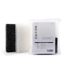 흑백 필터수세미2P 1개 우레탄 독일정품 주방 휠, 벤타샵상품선택, 벤타샵상품선택