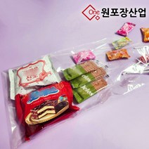 PP 폴리백 속 포장지 투명, 700개