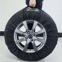 차량 타이어 보관커버 1P, 상세페이지 참조
