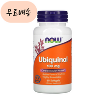 나우푸드 Ubiquinol 카네카 유비퀴놀 100m.g 60, 1개, 60개