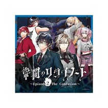 CD Nijisanji Voice Drama 